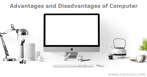 impact of computers on society advantages and disadvantages