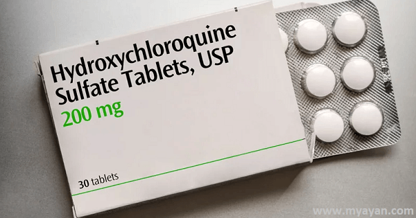 Advantages and Disadvantages of Hydroxychloroquine